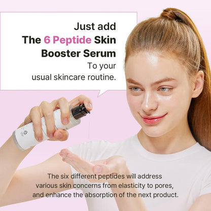 ORVELLRA Peptide Glow Serum